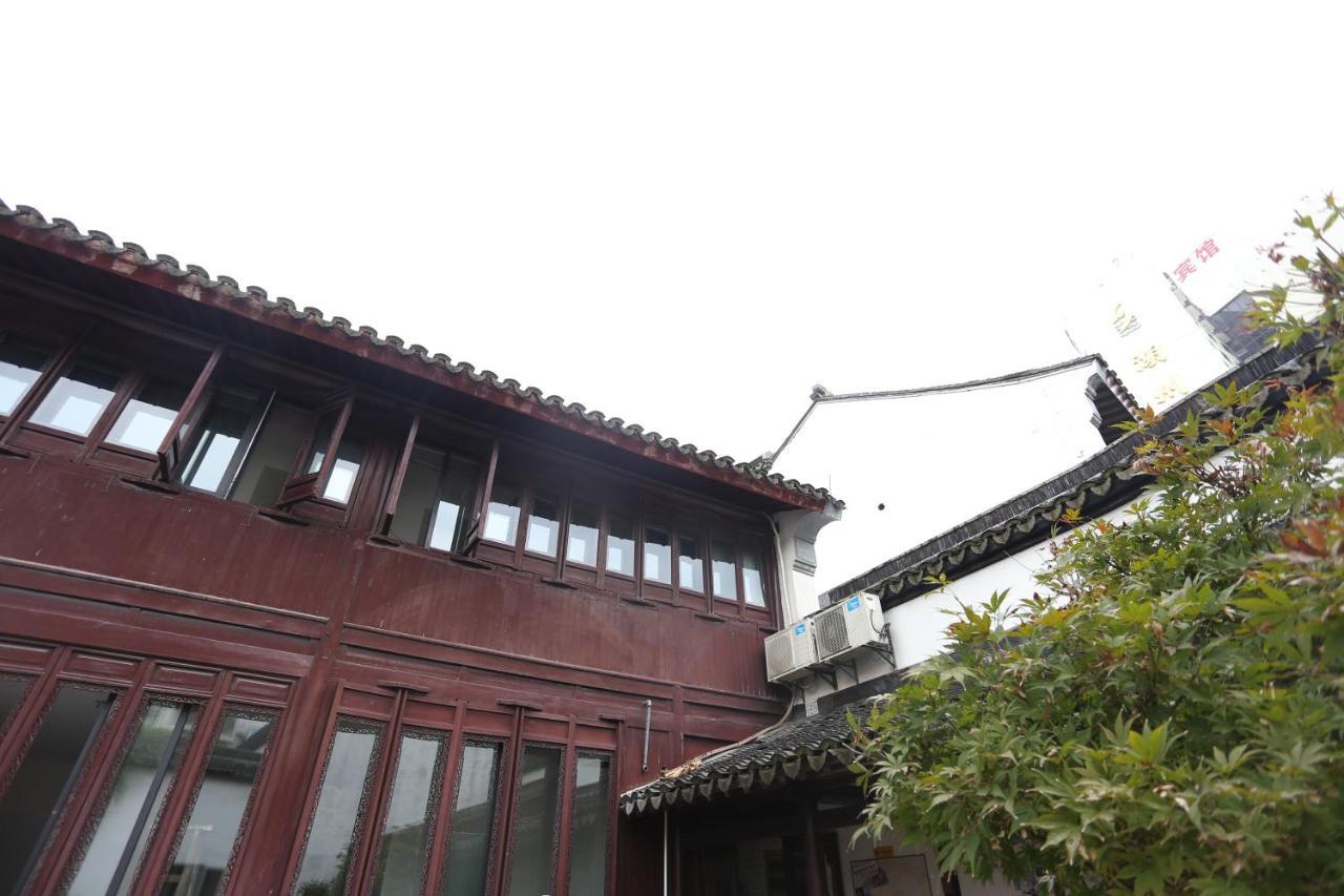 Snail Youth Hostel Huzhou Exterior photo